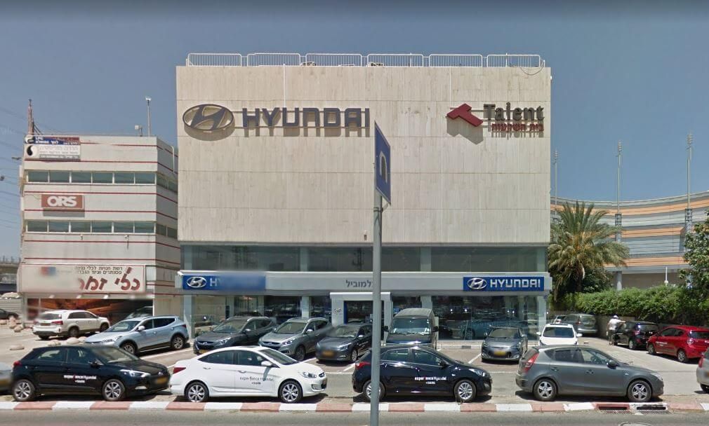 ירון בן עוז - משרד רואי חשבון בחיפה והקריות